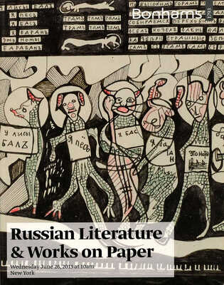 Каталог аукциона Bonhams